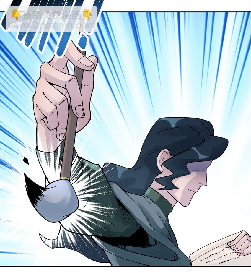 010 问题班(1/2)-第12话