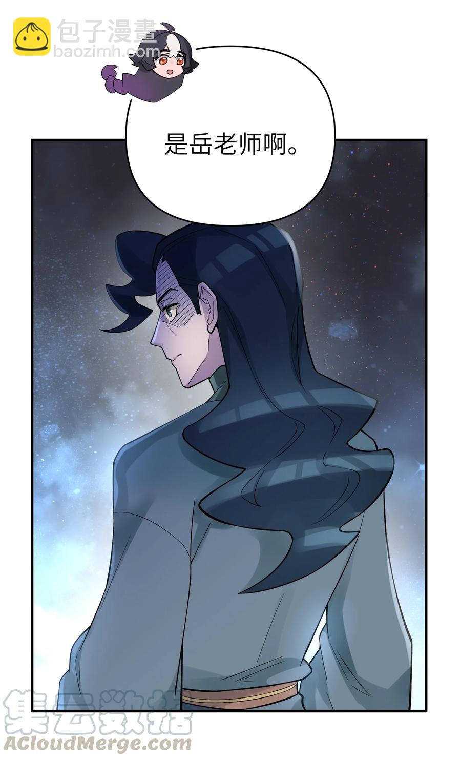 102 挣积分吧(1/2)-第114话