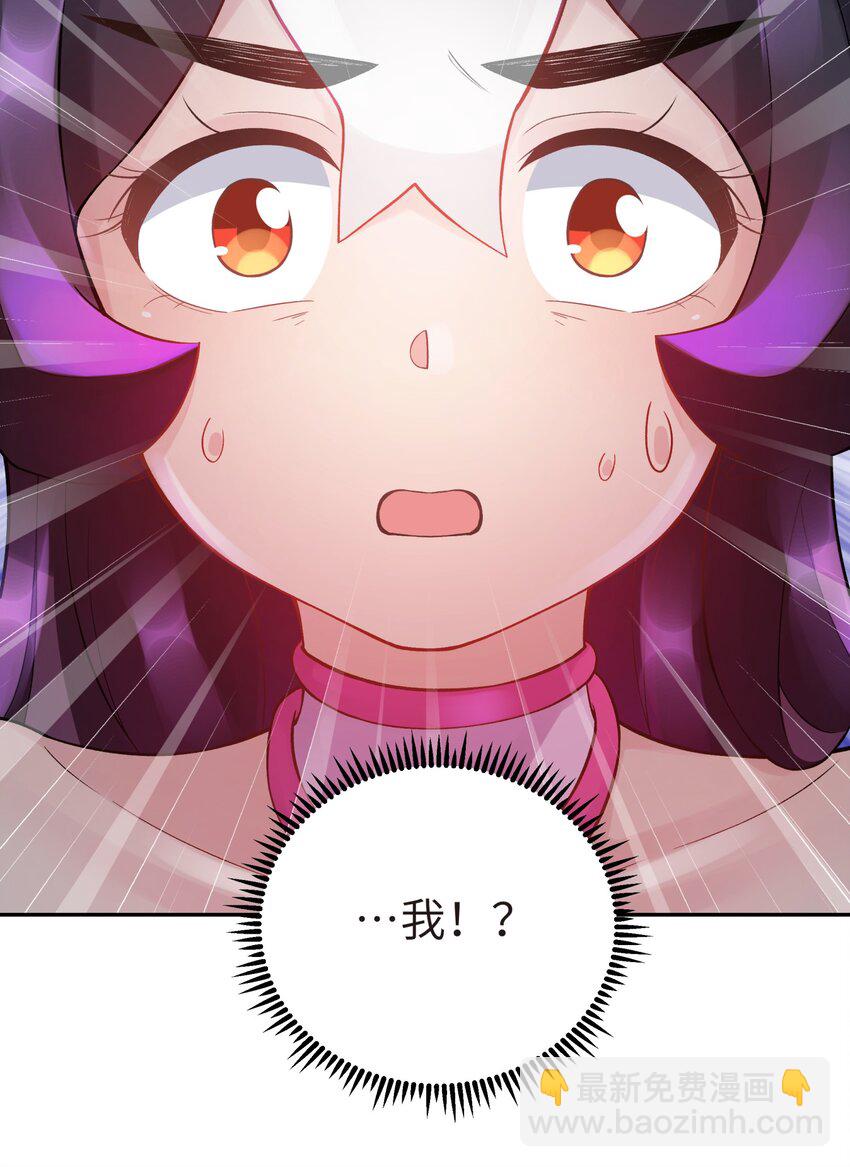 106 隐藏招式(1/2)-第118话