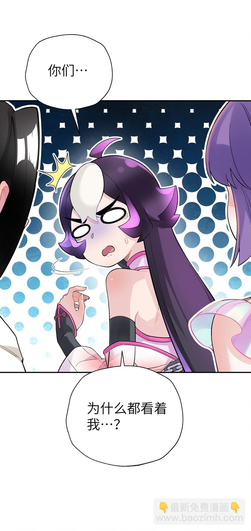 106 隐藏招式(1/2)-第118话