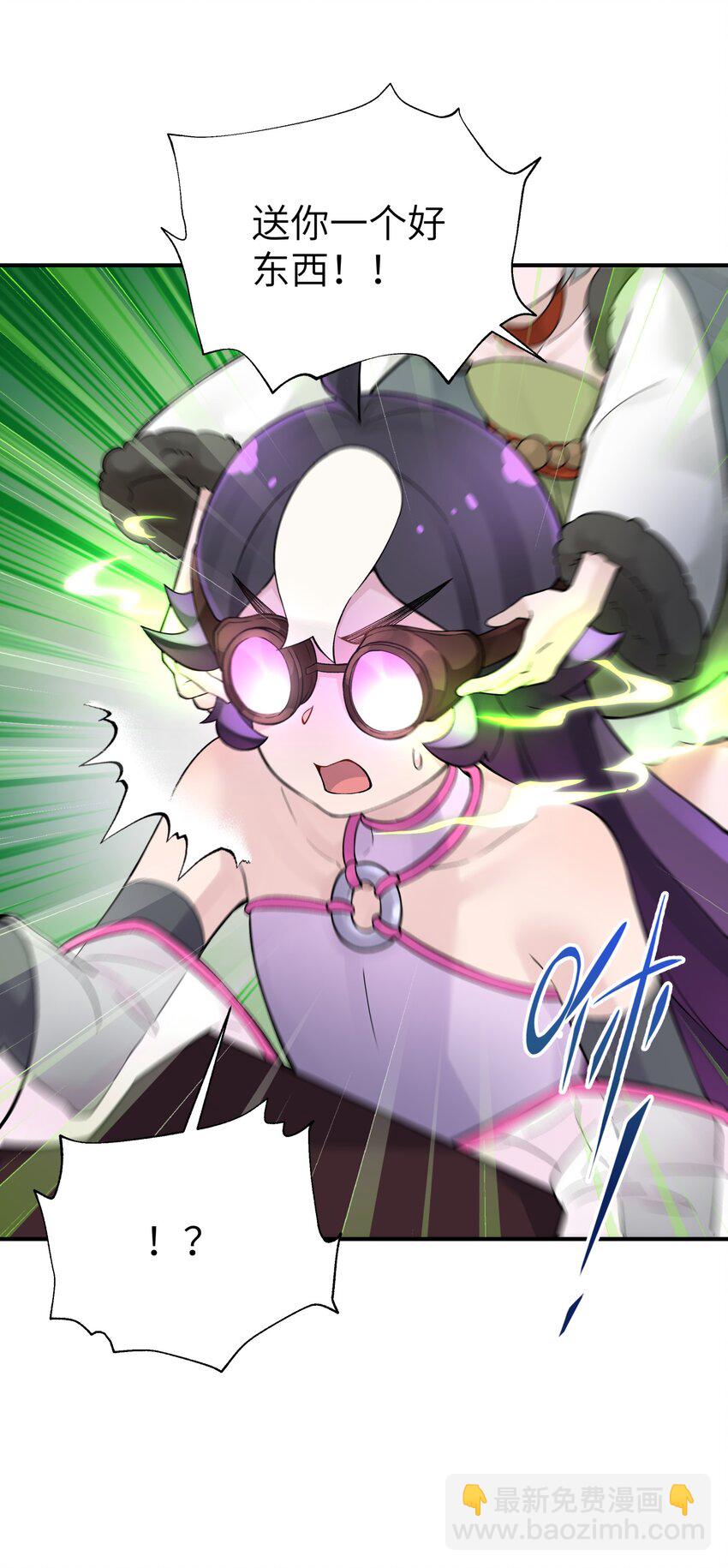 110 开始面试(1/2)-第122话