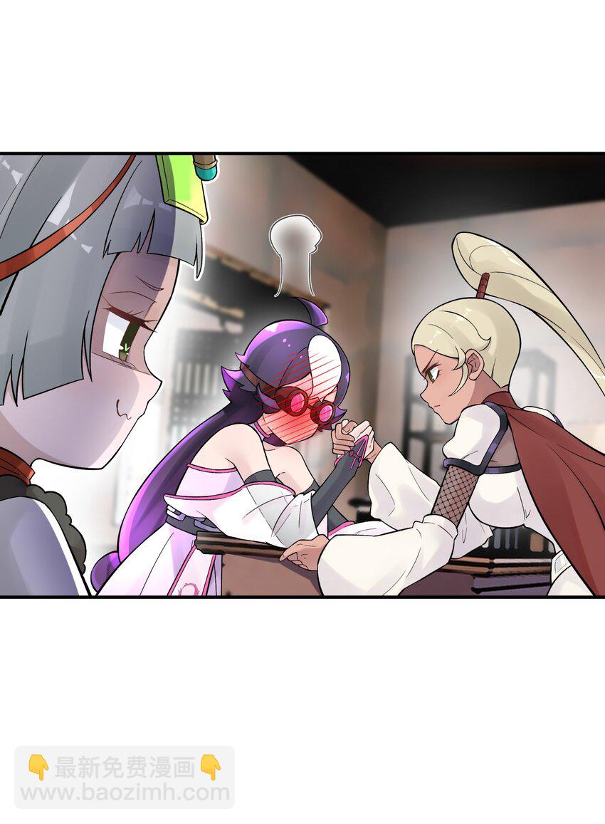 110 开始面试(1/2)-第122话