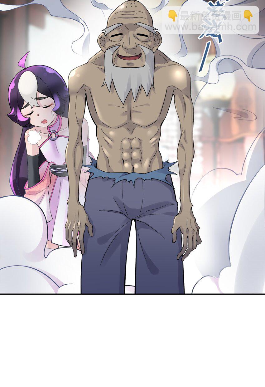 113 逼至绝境(1/2)-第126话