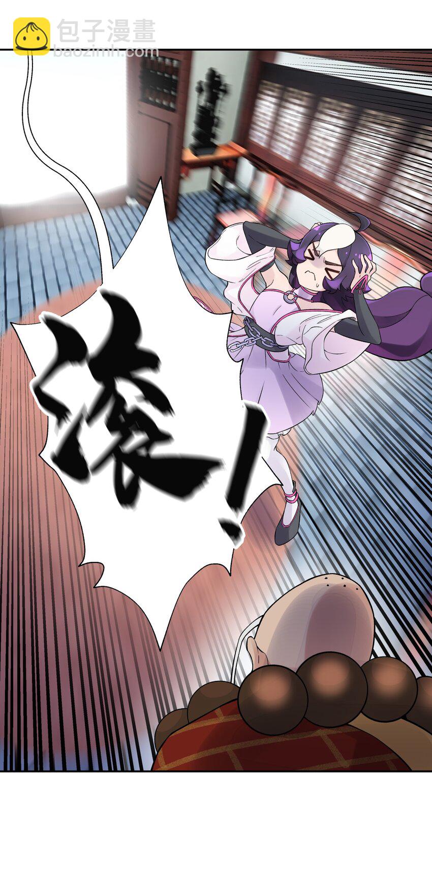 113 逼至绝境(1/2)-第126话