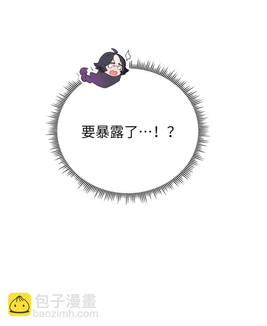 113 逼至绝境(1/2)-第126话