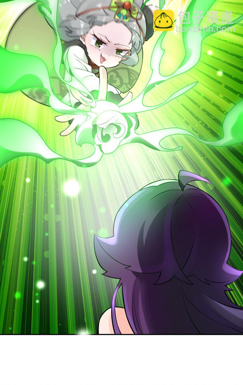 113 逼至绝境(1/2)-第126话