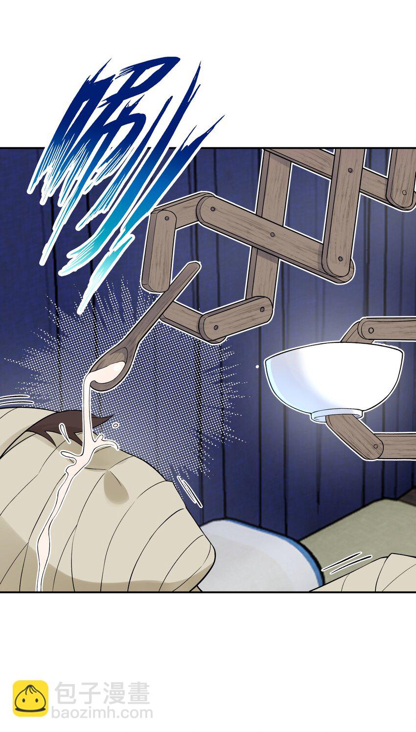 115 刺激，刺激一下(1/2)-第128话