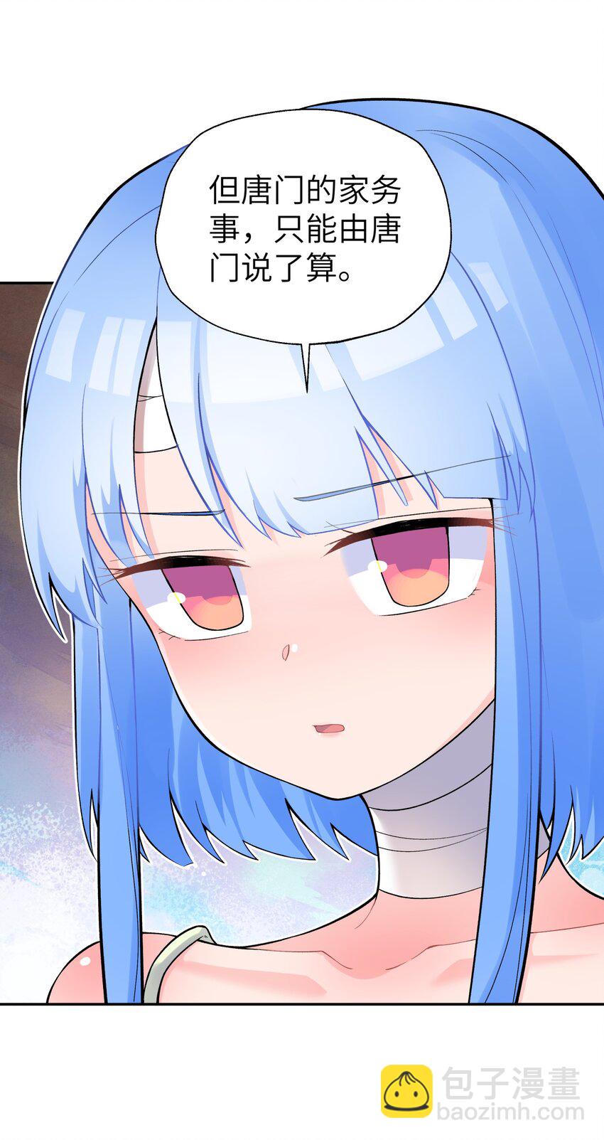 117 拳头说了算(1/2)-第130话