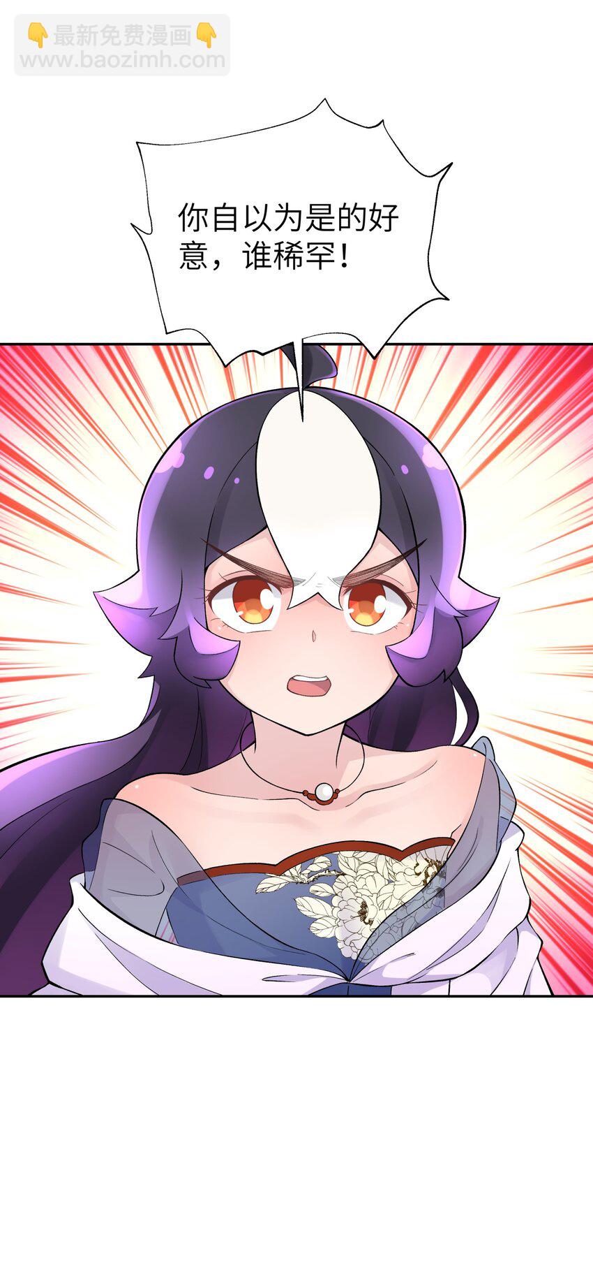 117 拳头说了算(1/2)-第130话