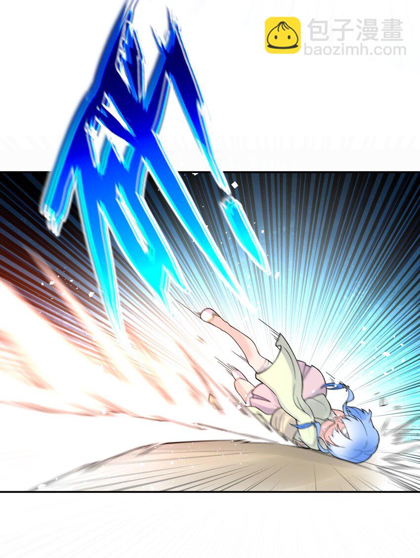 117 拳头说了算(1/2)-第130话