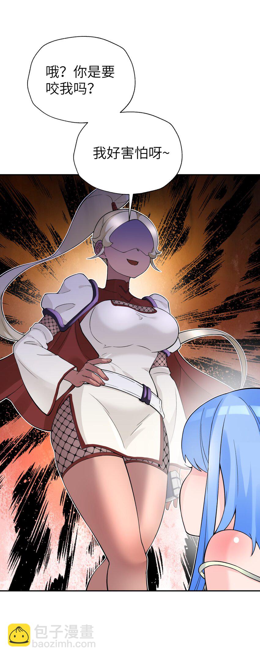 117 拳头说了算(1/2)-第130话