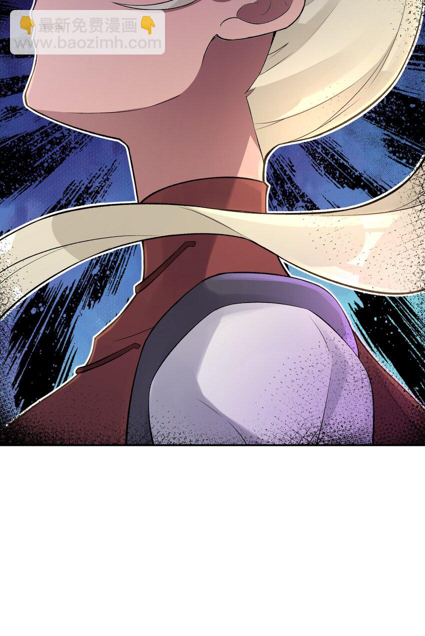 117 拳头说了算(1/2)-第130话