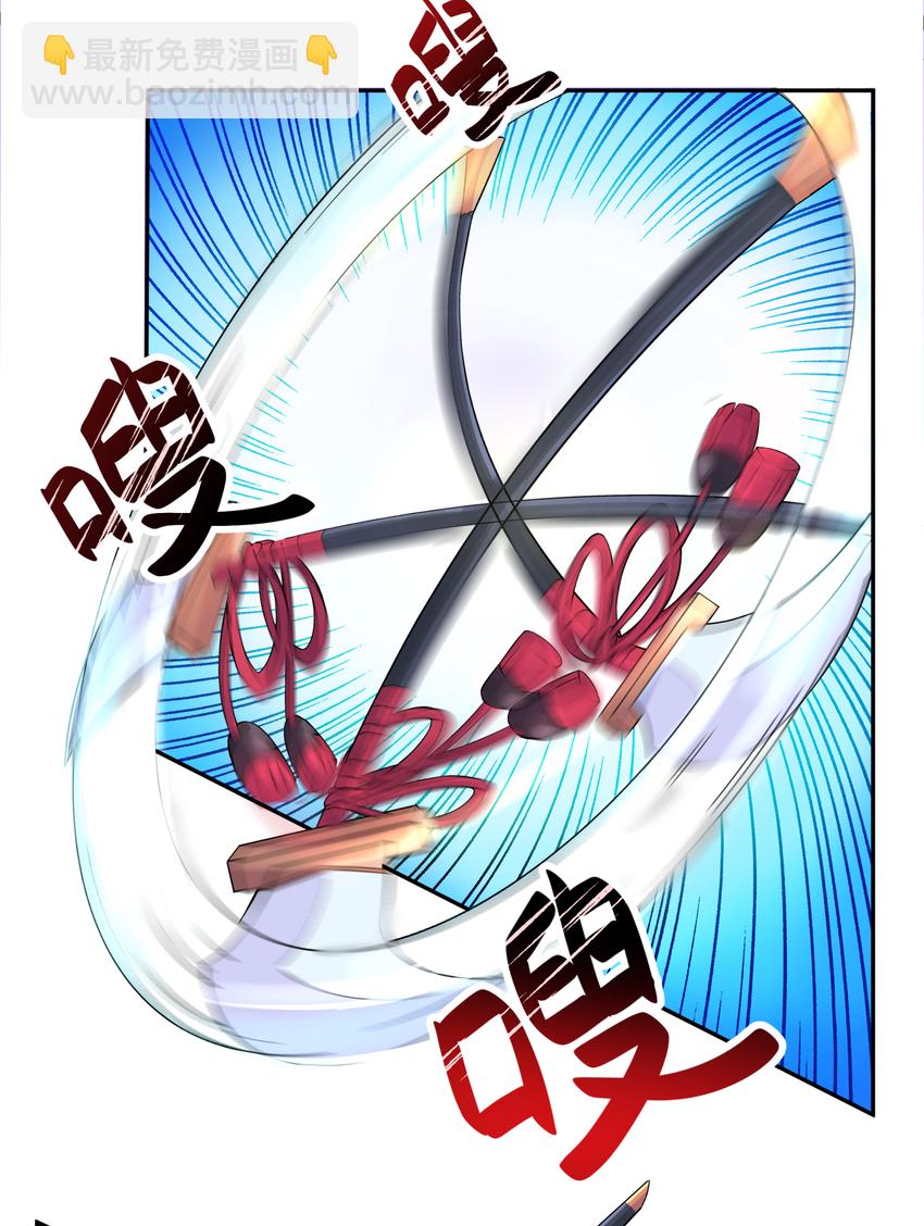 012 坦白从宽(1/2)-第14话