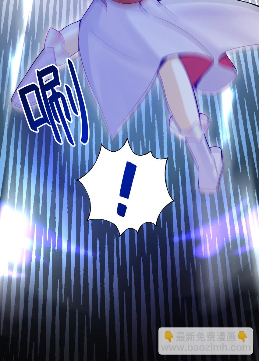 012 坦白从宽(1/2)-第14话