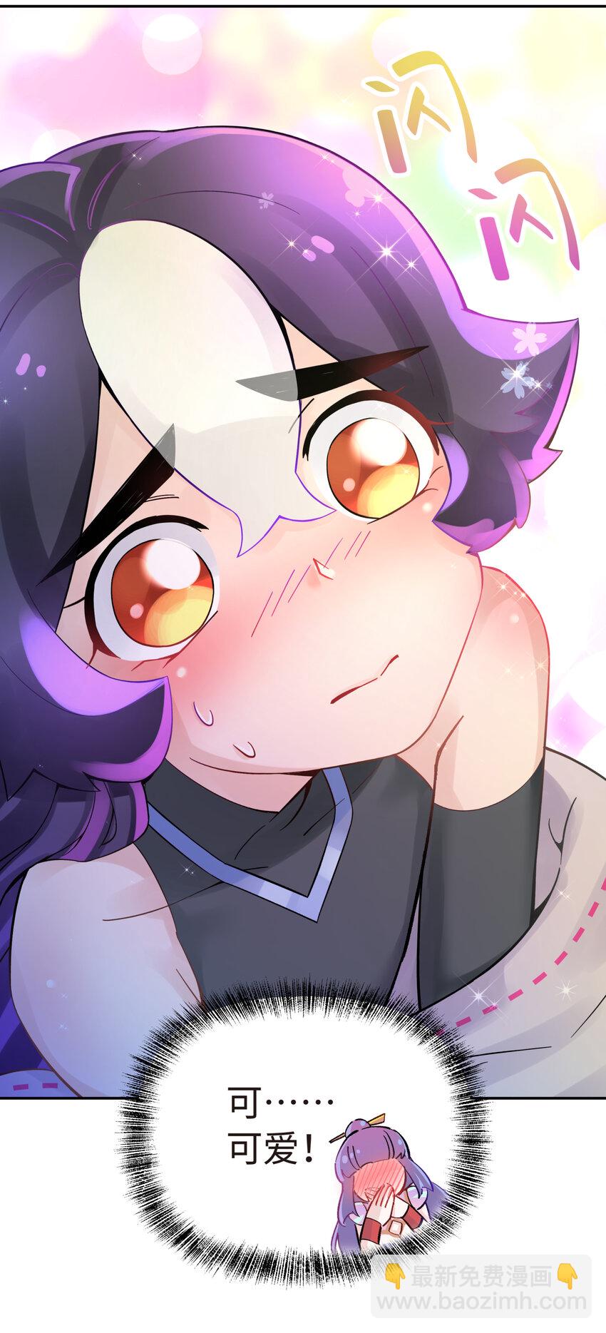 012 坦白从宽(1/2)-第14话