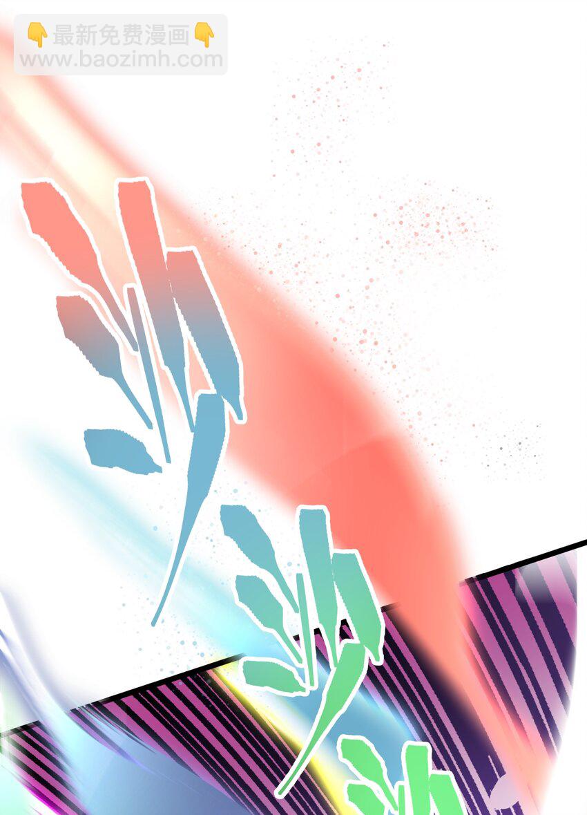 121 制服野兽的方法(1/2)-第134话