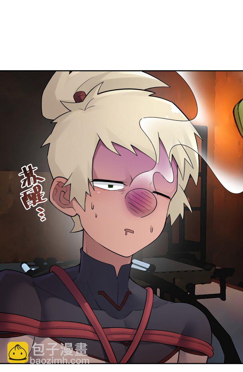 124 并不是生病(1/2)-第138话