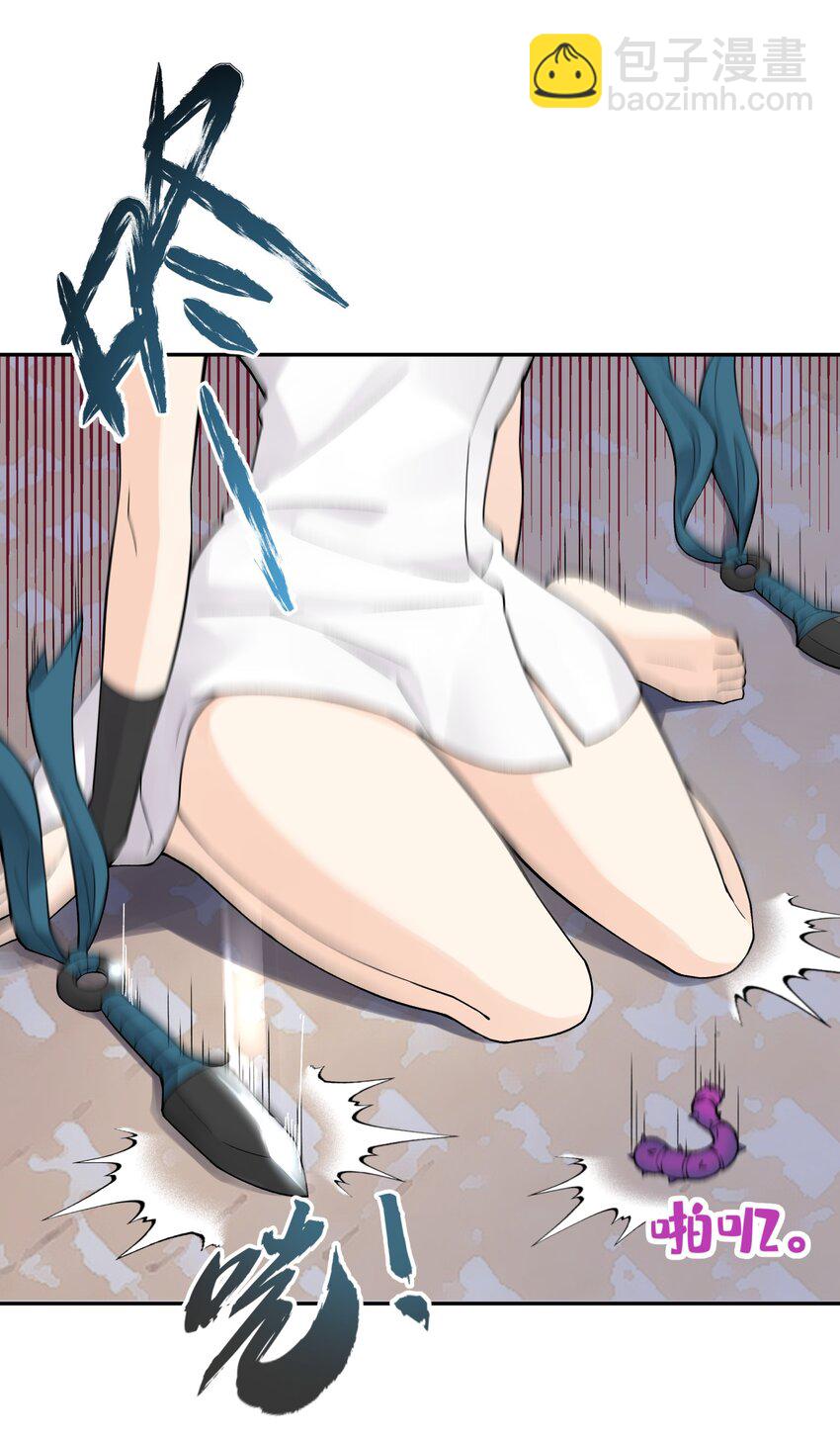 126 叫我阿碧(1/2)-第140话