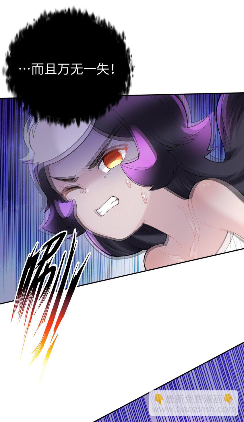 126 叫我阿碧(1/2)-第140话