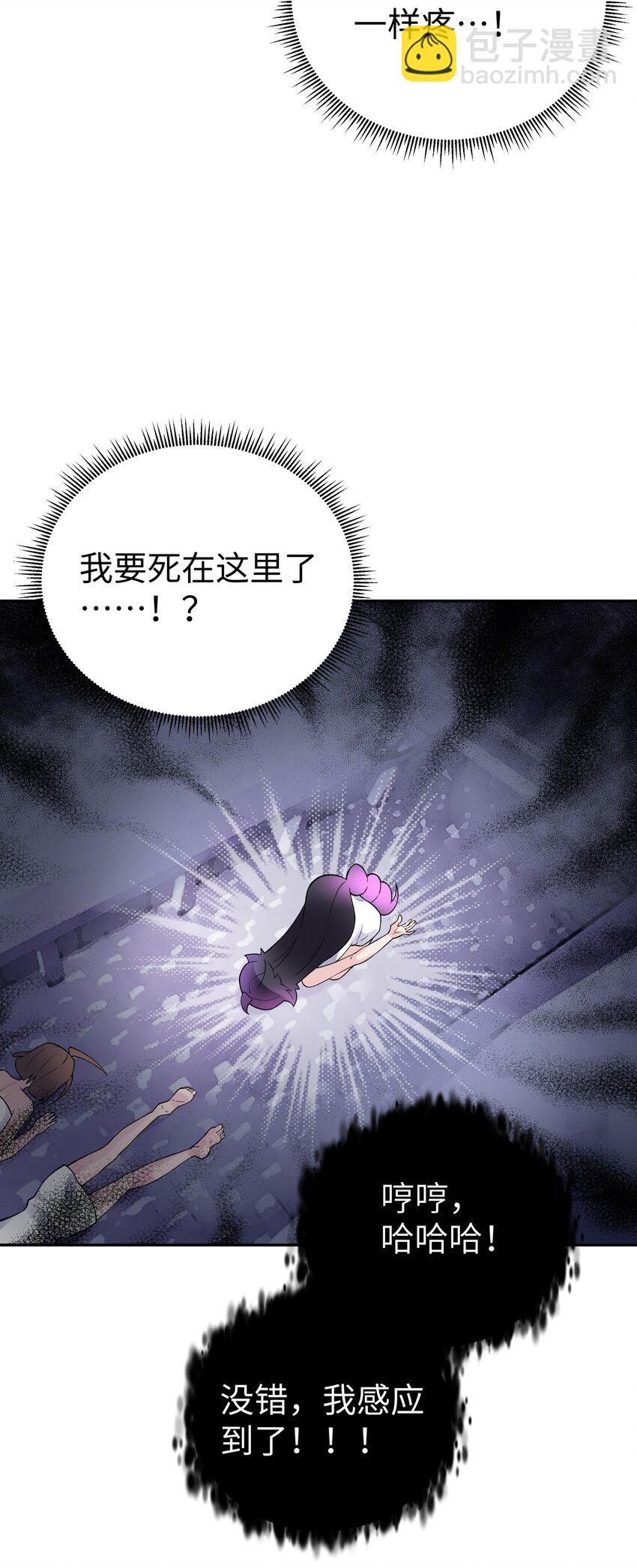 126 叫我阿碧(1/2)-第140话