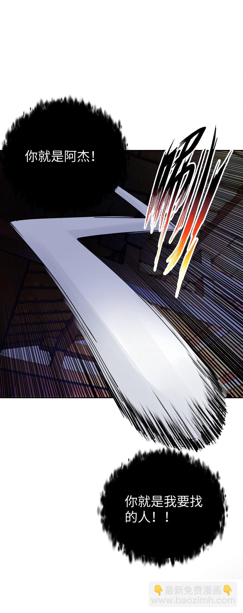 126 叫我阿碧(1/2)-第140话