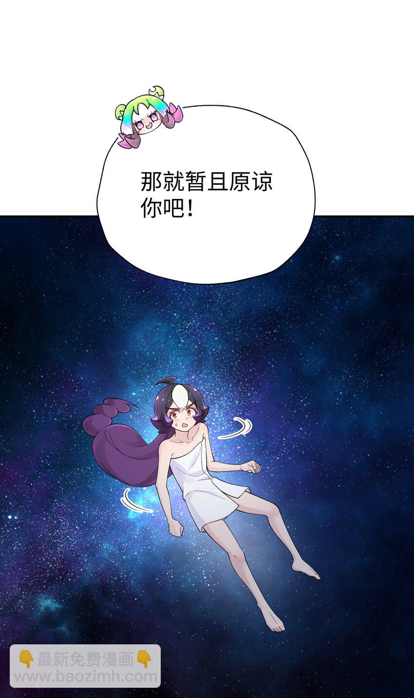 126 叫我阿碧(1/2)-第140话