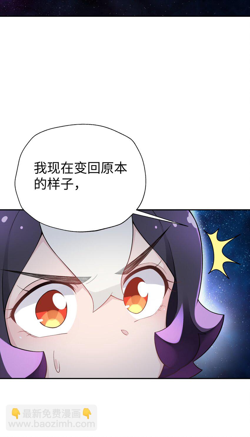 126 叫我阿碧(1/2)-第140话