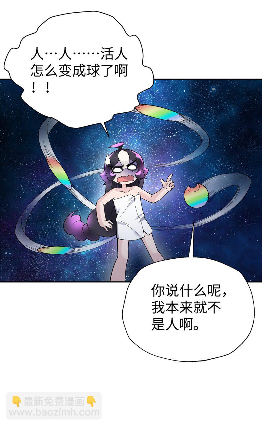 126 叫我阿碧(1/2)-第140话