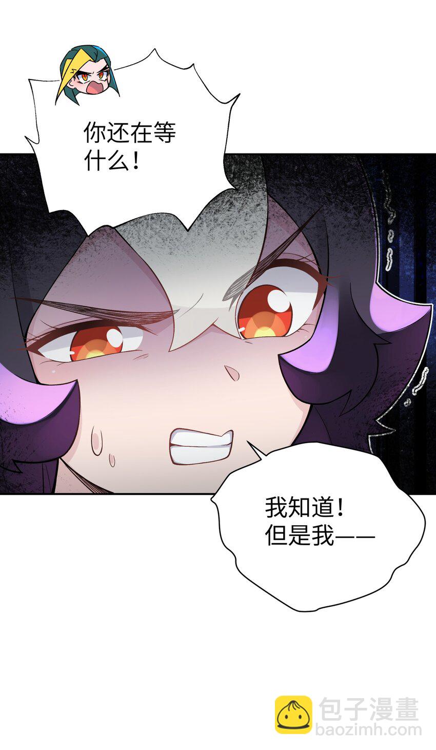 126 叫我阿碧(1/2)-第140话