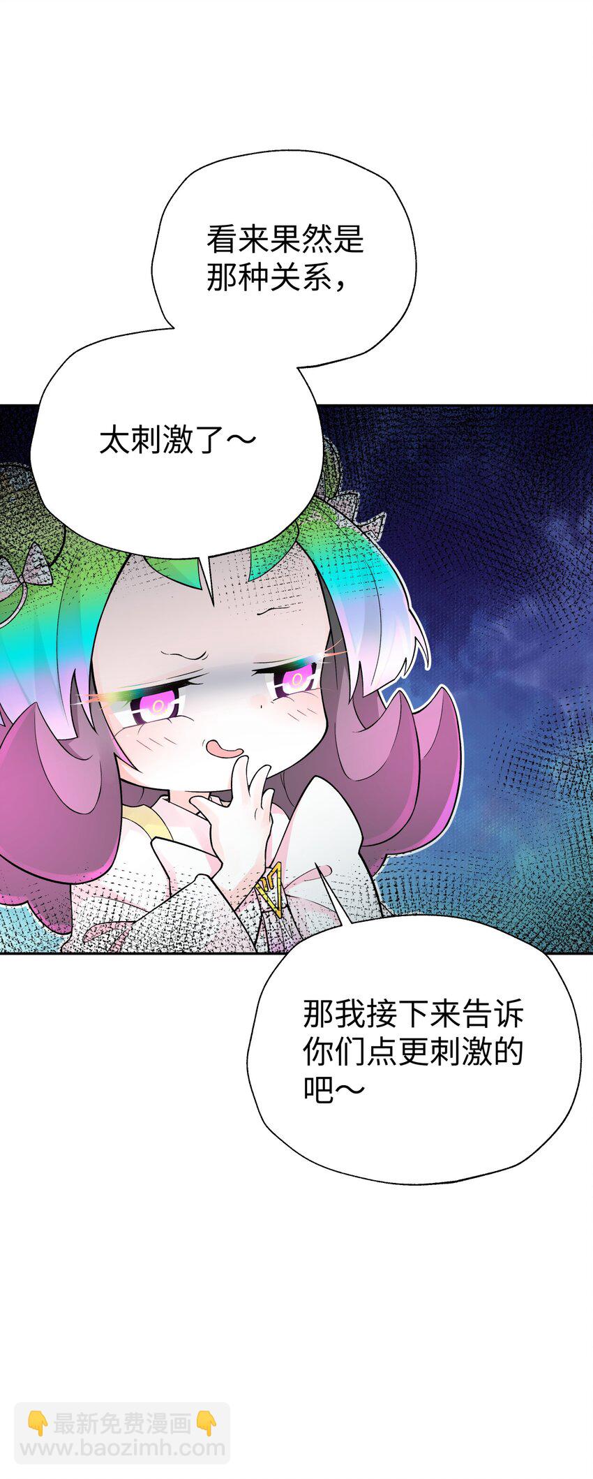 128 江湖上没好人(1/2)-第142话