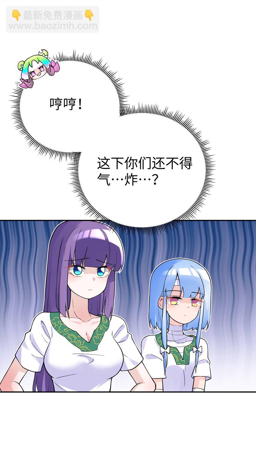 128 江湖上没好人(1/2)-第142话