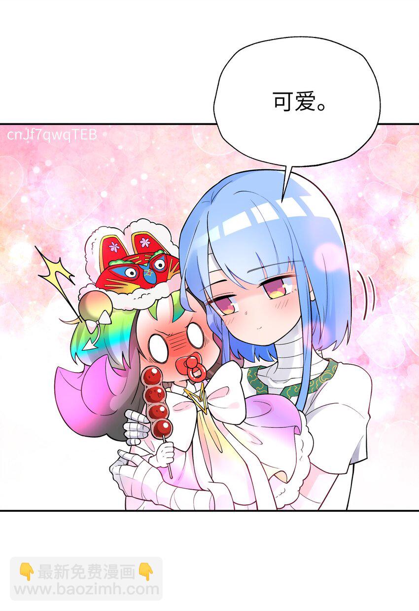 128 江湖上没好人(1/2)-第142话