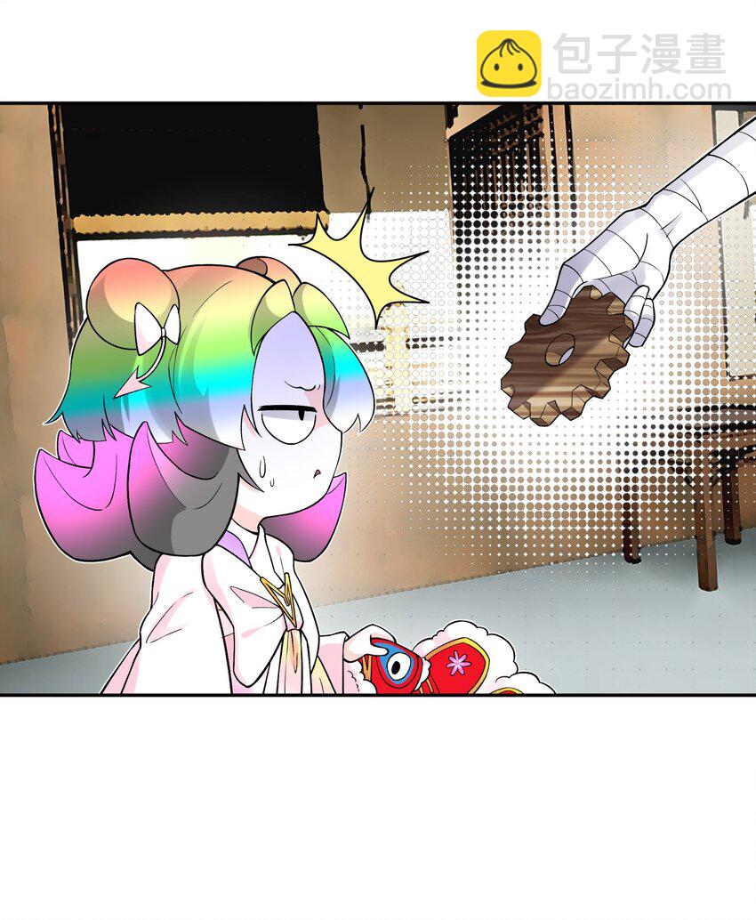 128 江湖上没好人(1/2)-第142话