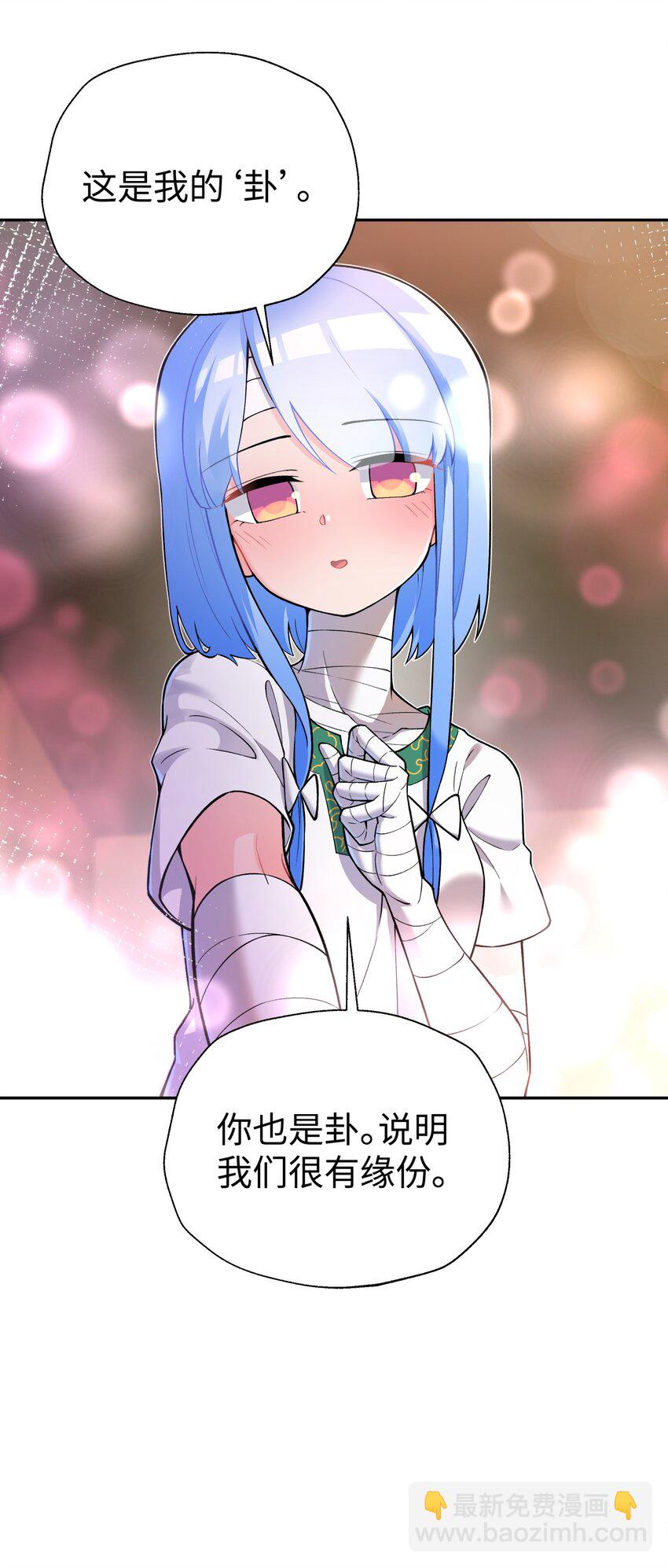 128 江湖上没好人(1/2)-第142话