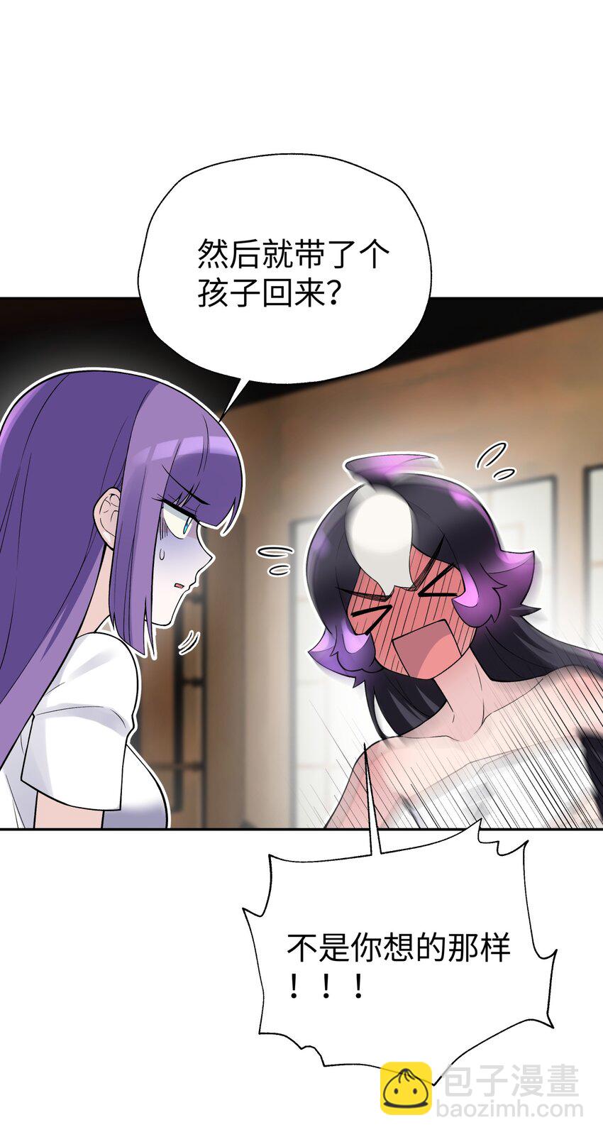 128 江湖上没好人(1/2)-第142话