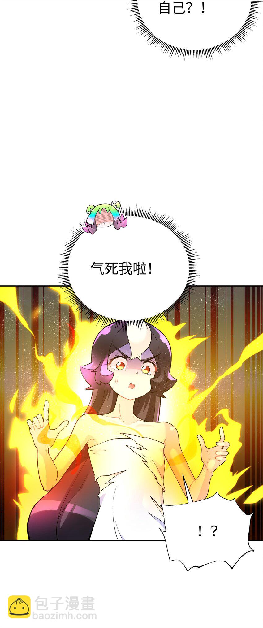 128 江湖上没好人(1/2)-第142话