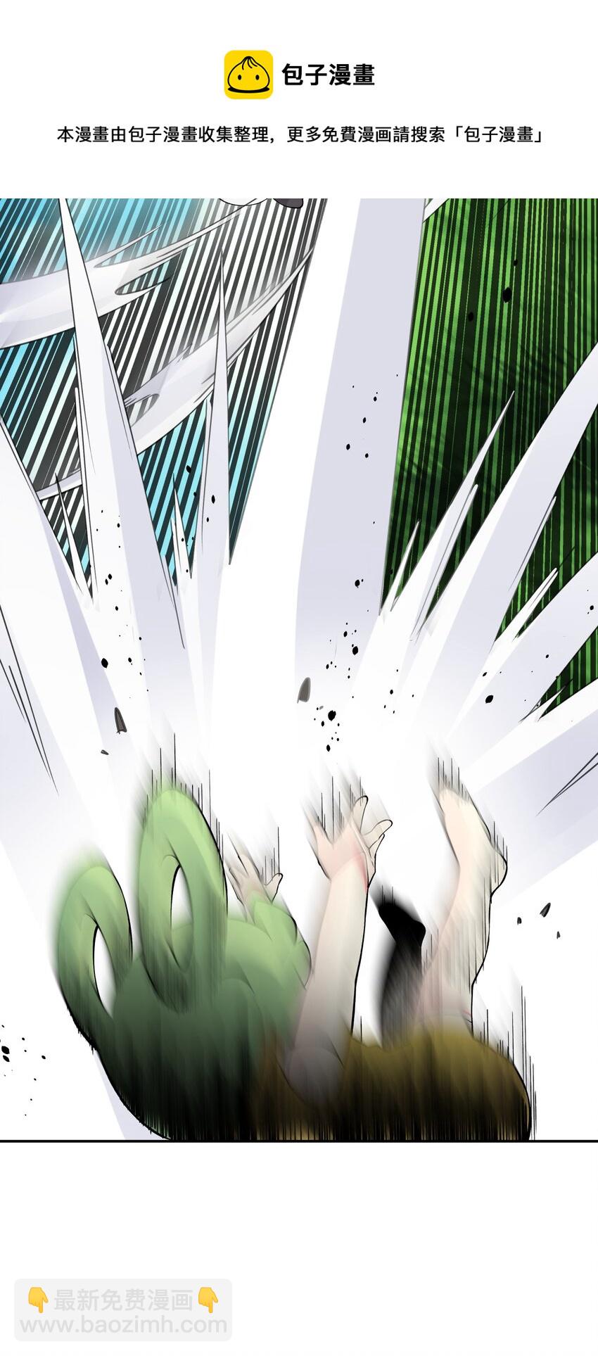 135 他是个轻功高手(1/2)-第150话