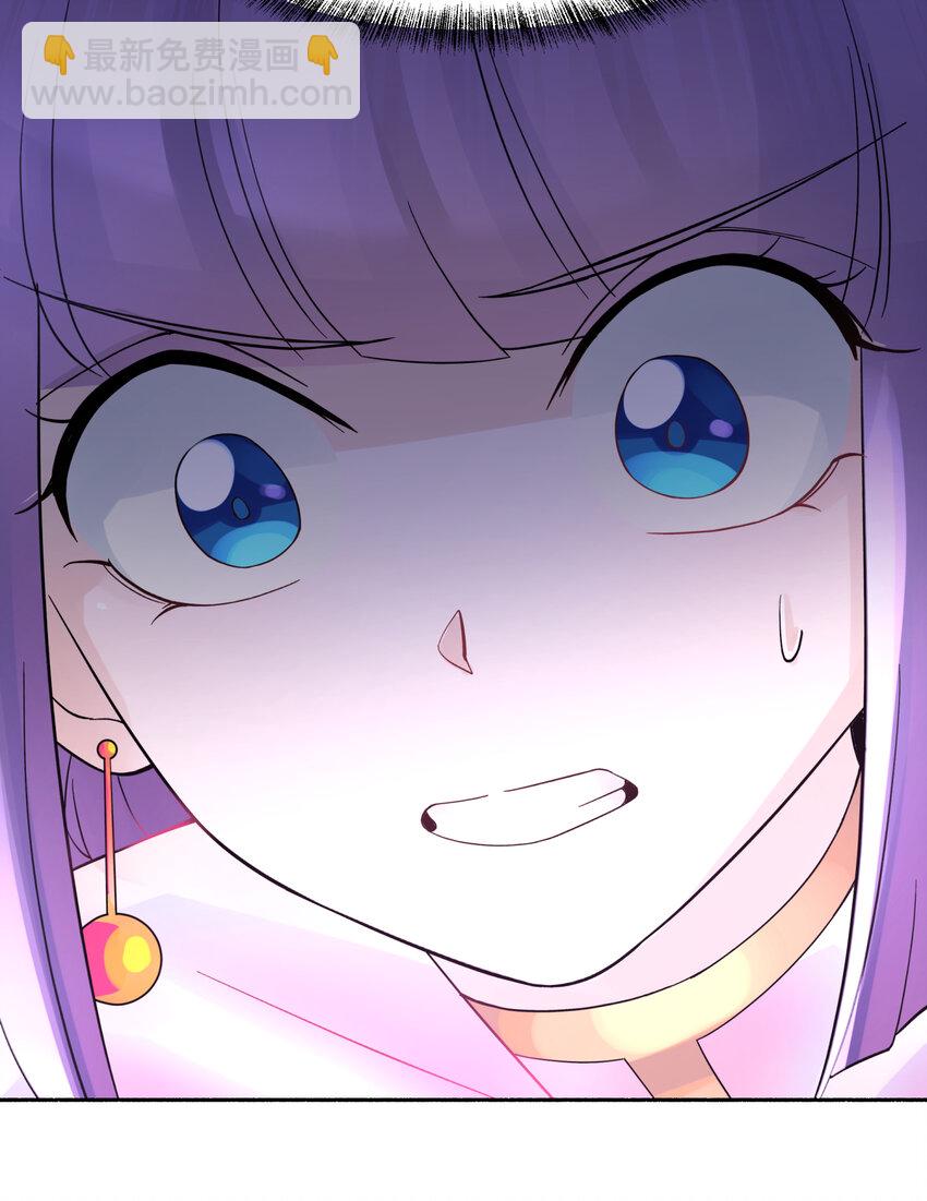 014 内功比试(1/2)-第16话