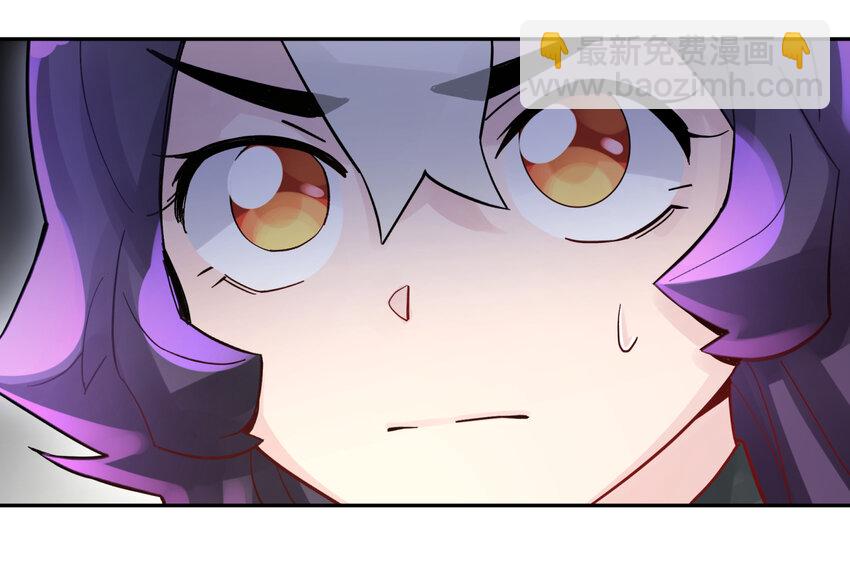 014 内功比试(1/2)-第16话