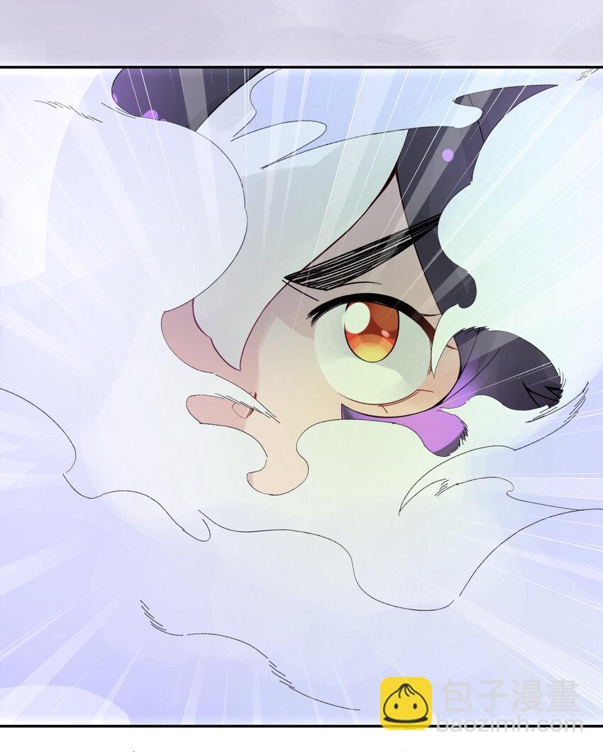 014 内功比试(1/2)-第16话