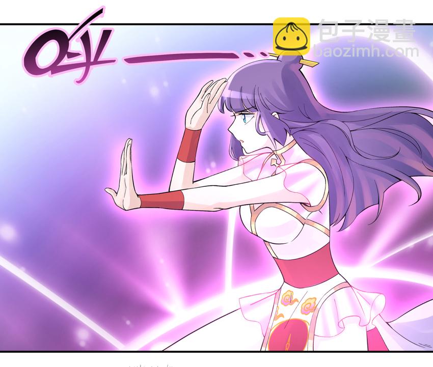 014 内功比试(1/2)-第16话