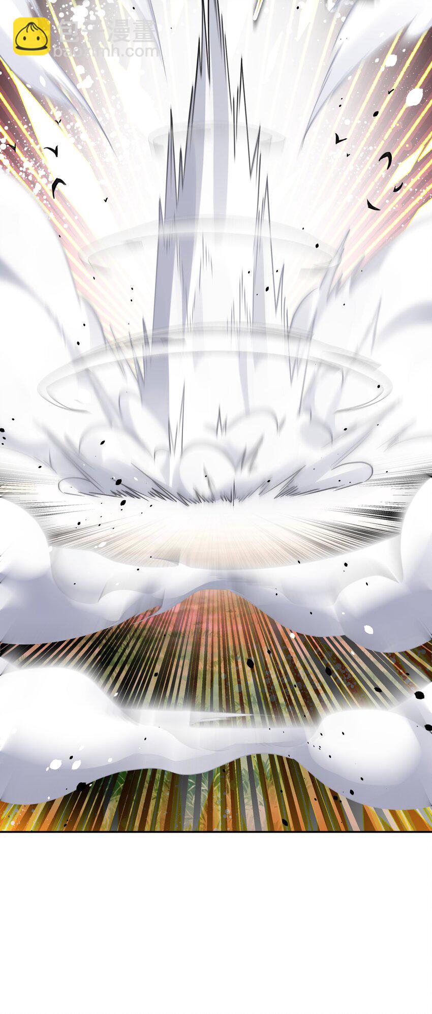 139 你居然为了她吼我(1/2)-第154话