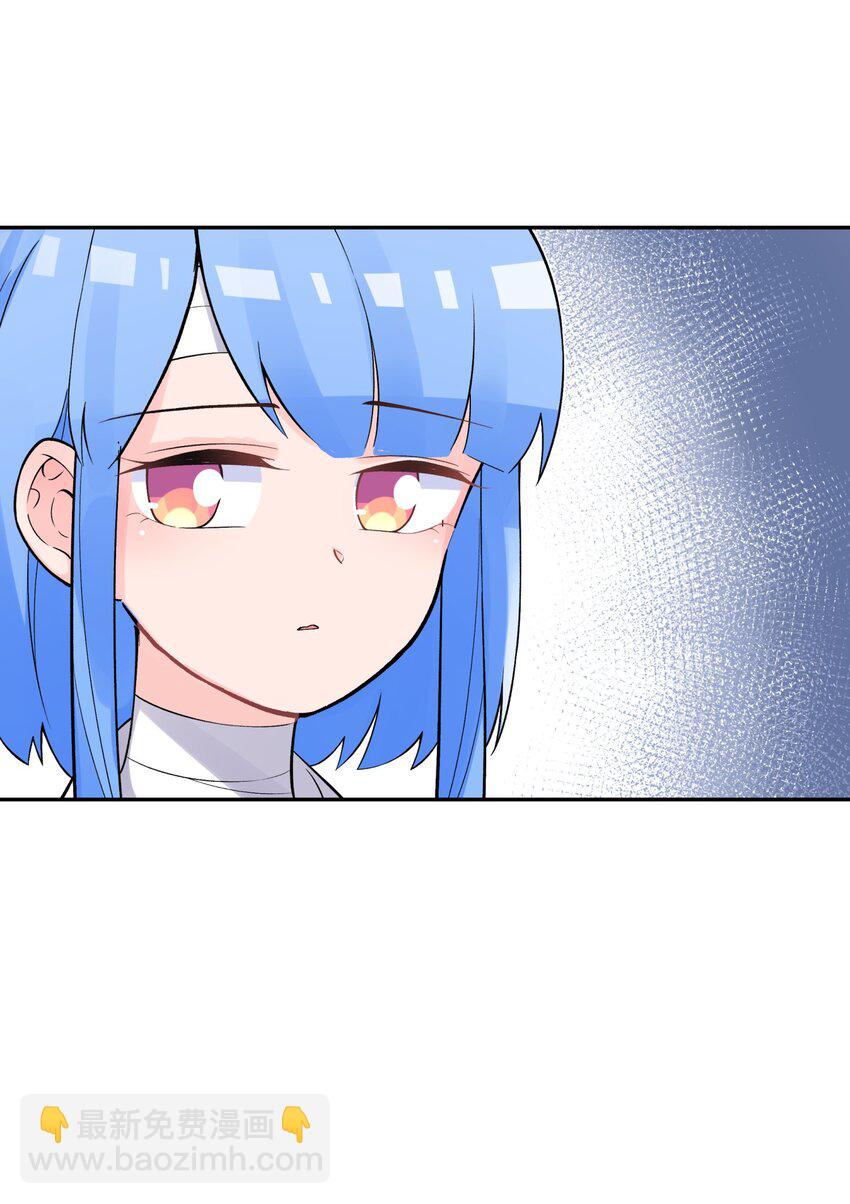 139 你居然为了她吼我(1/2)-第154话