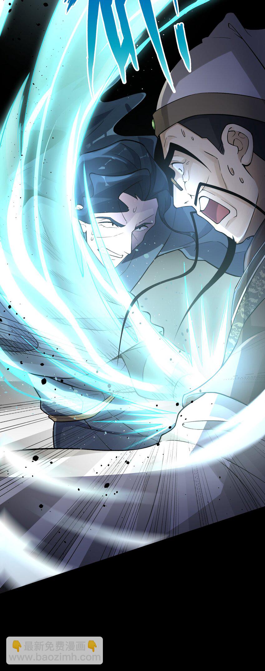 141 偷袭(1/2)-第156话