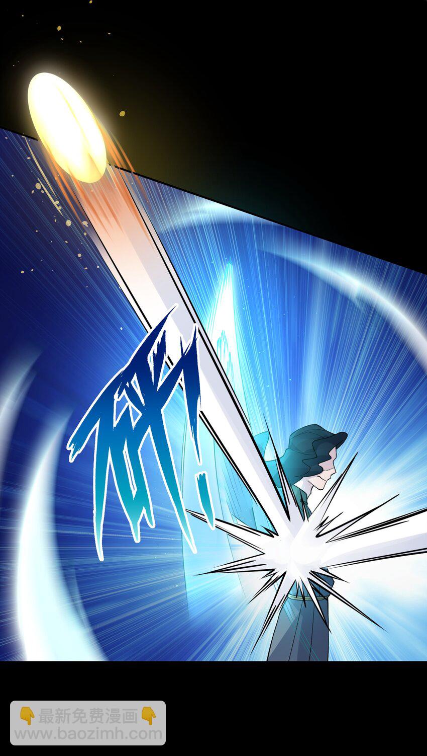 141 偷袭(1/2)-第156话