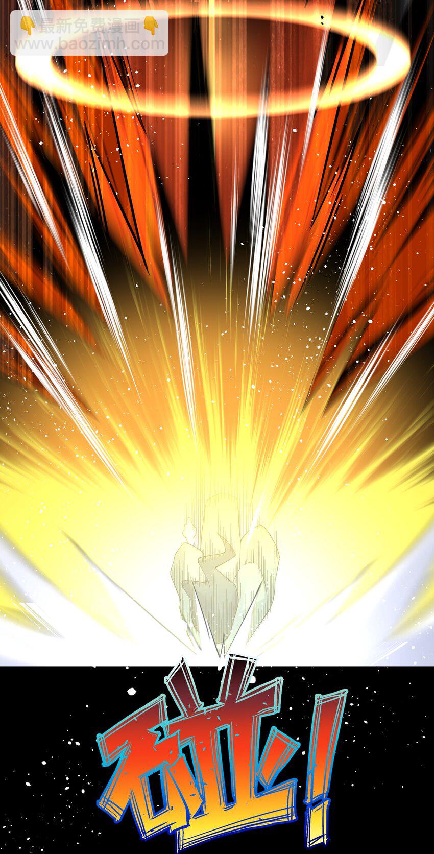 141 偷袭(1/2)-第156话