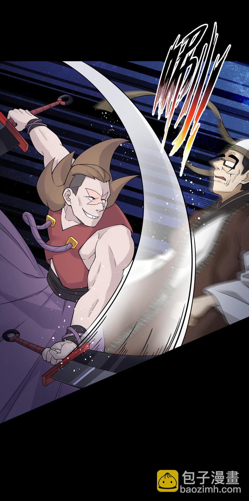 141 偷袭(1/2)-第156话