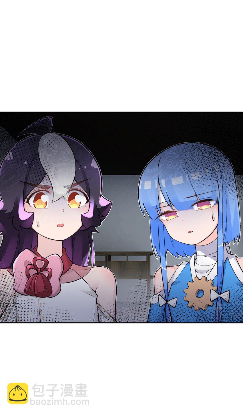 141 偷袭(1/2)-第156话