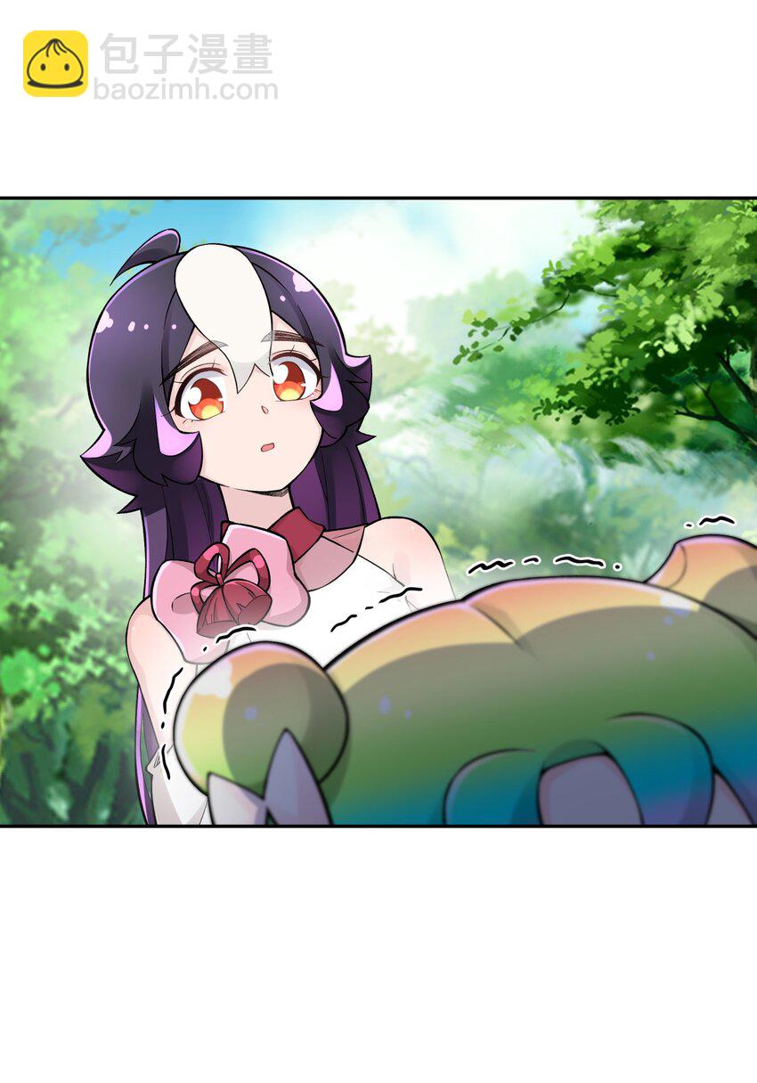 143 唐门掌门印(1/2)-第158话