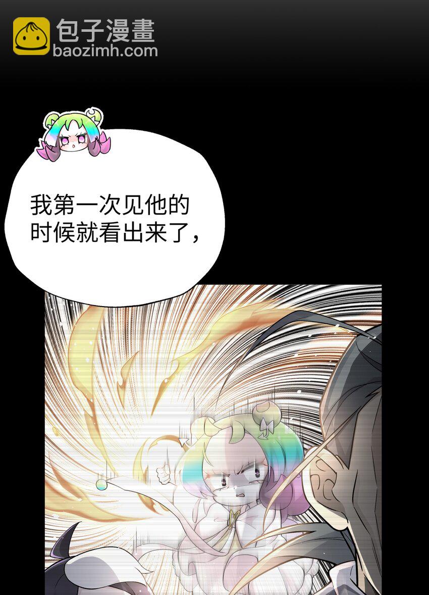 143 唐门掌门印(1/2)-第158话